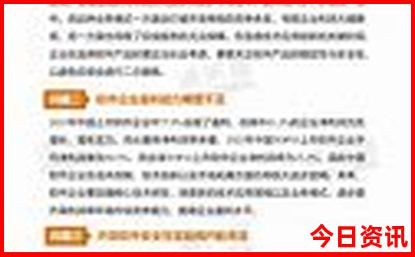 深圳亲子游景点推荐